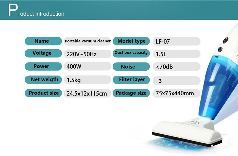 Ручной пылесос бытовой бесшумный мини-стержень тип нет поставки LF-07 400 Вт