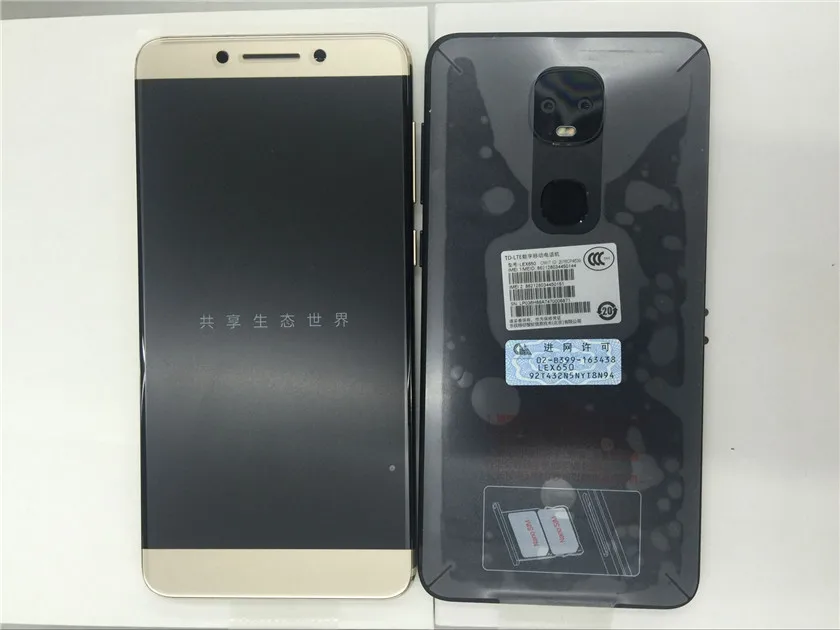 QQ20171228152659