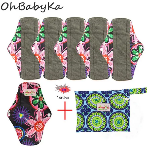 Ohbabyka Reusable Cloth Menstrual Pads Reusable Bamboo Charcoal