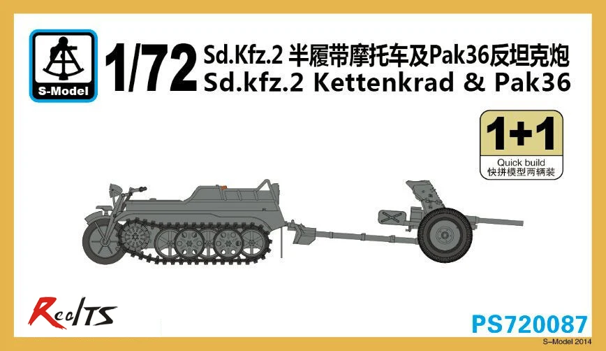 1+1 S-model 1/72 PS720087 Sd.kfz.2 Kettenkrad & Pak 36