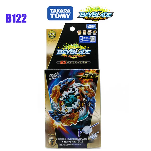 Подлинная TAKTRA TOMY BEYBLADE GT B-139 стартер волшебник Fabunni. Rt. Rs вспышка B142 клоун B-145 DX стартер Беном диаболос. Вн. бл - Цвет: b122