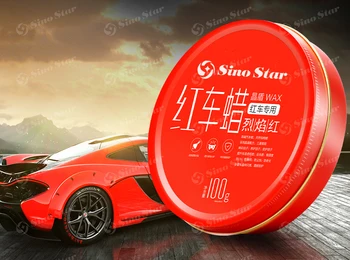 

SINO STARGood price car paint protect car care anti dust scratch repair waterproof solid high gloss carnauba red car wax CKL4323
