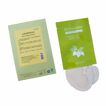 

Body repair 24pcs/12bags best waist slimmingming shaping patch reshape waist slimmingming shaping patch anti cellulite