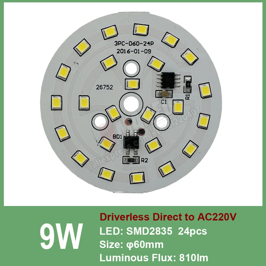 Переменный ток 220 В вниз светильник led pcb smd2835 интегрированный IC драйвер, 18 Вт 15 Вт 12 Вт 9 Вт 7 Вт 5 Вт 3 Вт для вниз светильник Diy - Цвет корпуса: 9W 60mm