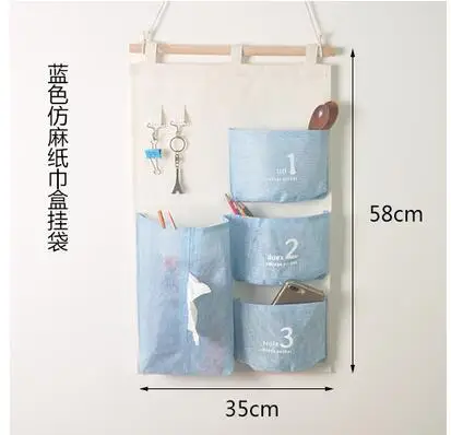 QQ20190408214233