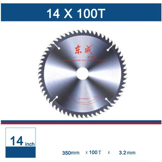 14X100T
