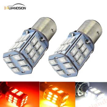 

2pcs 1157 30 5630 SMD BAY15D Led Chip High Power lamp p21/5w led car bulbs brake Lights Source parking 6V 12V 24V White Yellow