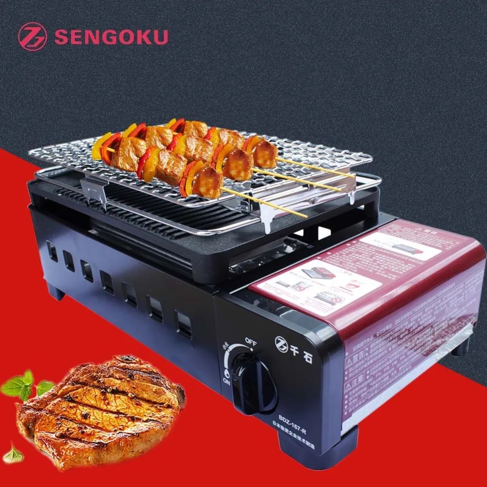 Japan Qian Shi dual use barbecue stove portable windproof barbecue