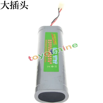 

1 x 9.6V 3800mAh Ni-MH Rechargeable Battery Pack RC M1