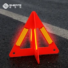 Сдвиг автомобиля предупреждающий треугольники аварийный сигнал дорожного движения светоотражающий знак безопасности Стоп пересечение Съемный складной
