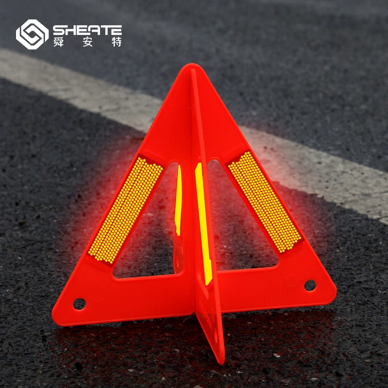 SHEATE автомобильный предупреждающий треугольник сигнализация аварийного