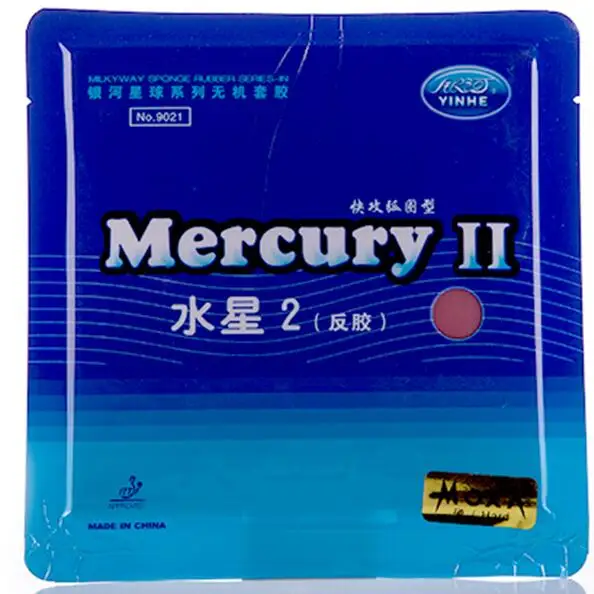 YINHE MERCURY II чехол для настольного тенниса/резина для настольного тенниса/резиновая пленка для пинг-понга