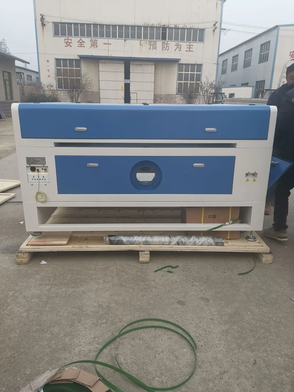 QQ20190306102446