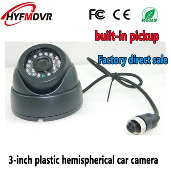 

Rv interior infrared night vision hd monitoring probe 3 inches plastic hemisphere built-in pickup car car camera analog hd 8tvl