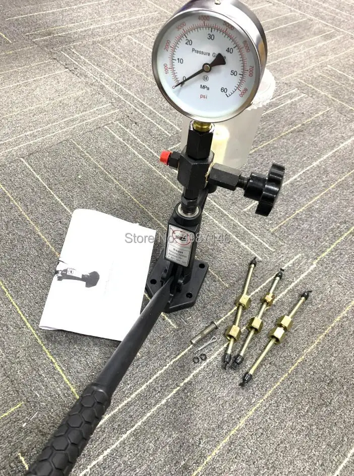 S60H nozzle validator new meter 1