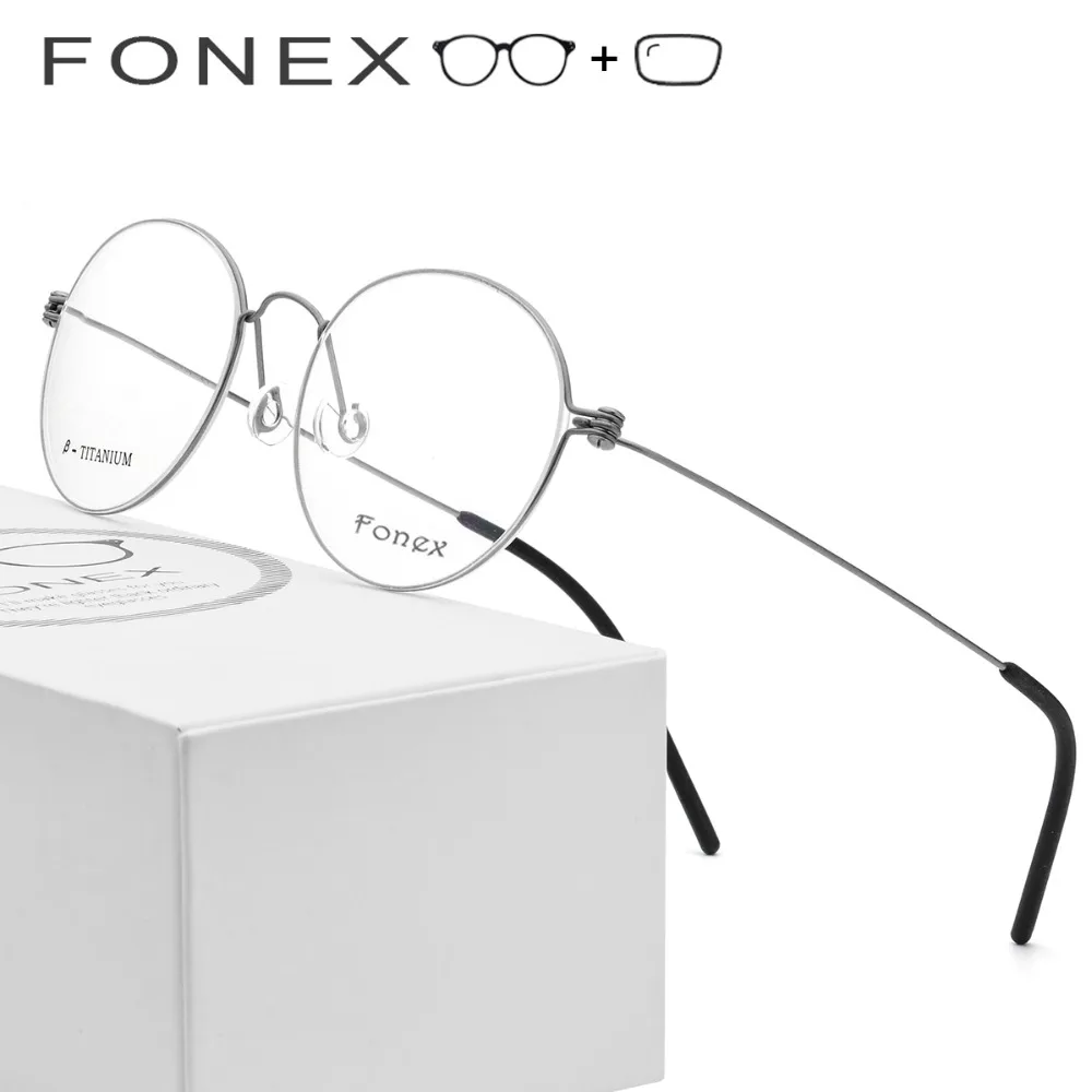 

B Pure Titanium Prescription Glasses Women Ultralight Eye Eyeglasses Men New Korean Myopia Optical Frame Screwless Eyewear 7510