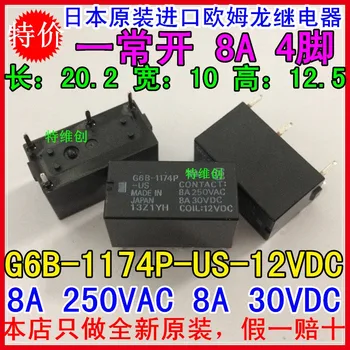 

G6B-1174P-US-12VDC G6B-1174P-US-DC12V G6B-1174P-US-12V