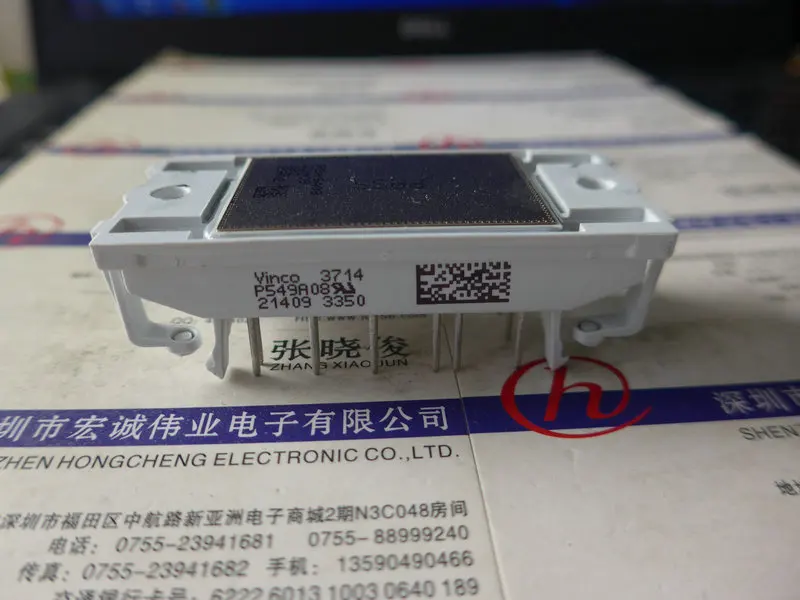 

P549A08 power module