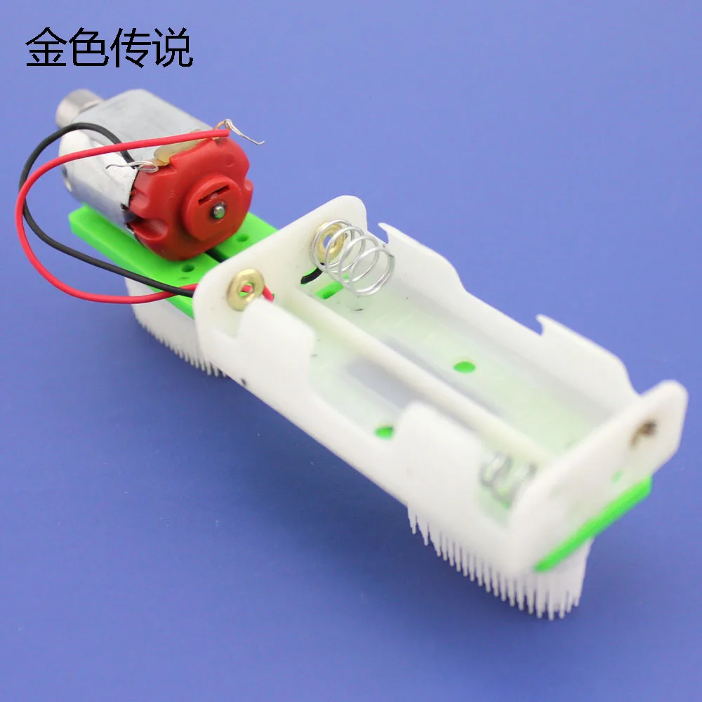 

JMT Brush Car No.1 RC Model Kit DIY Scientific Toys Small Production Vibration Toy Car for Science Training Experiment F19140