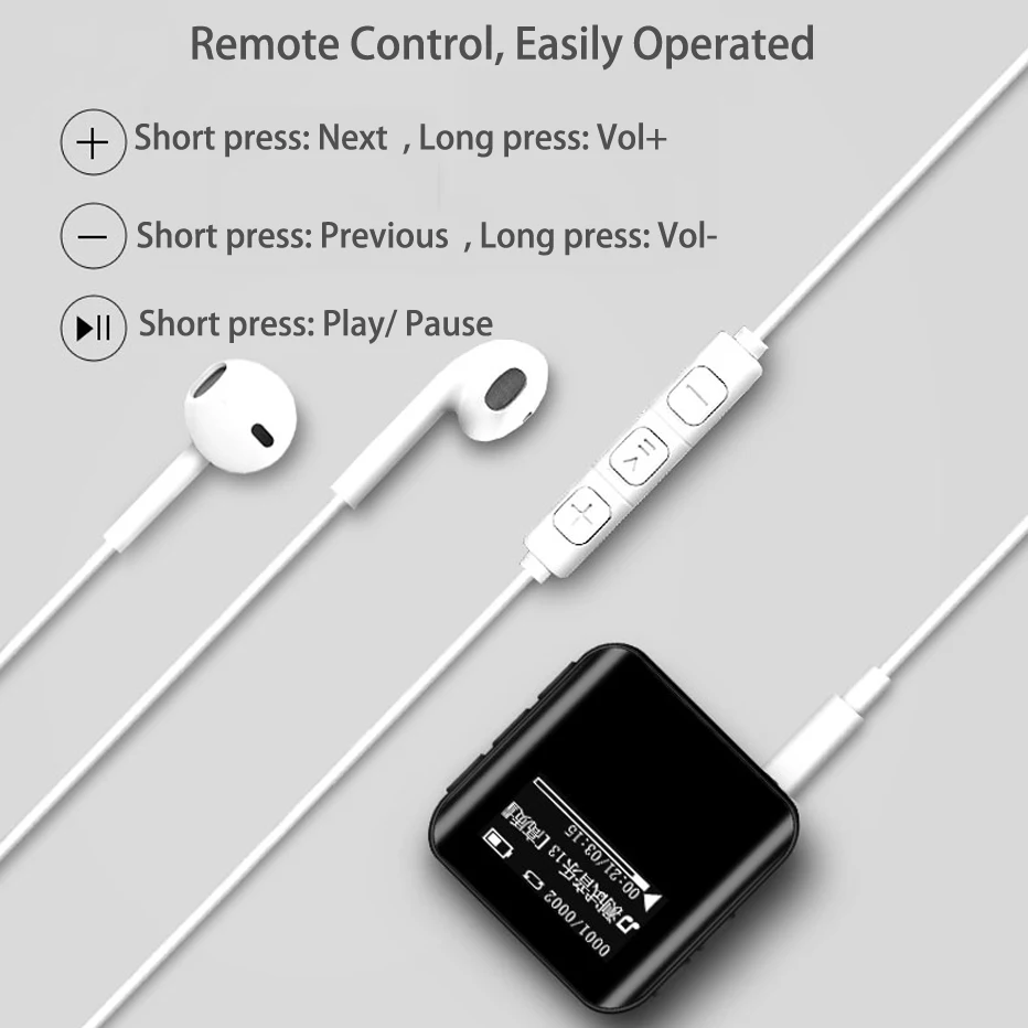 Remote Control