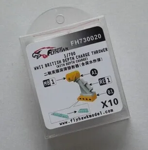 

Assembly model Ship transformation parts 1/700 the British World War II Yingxiang