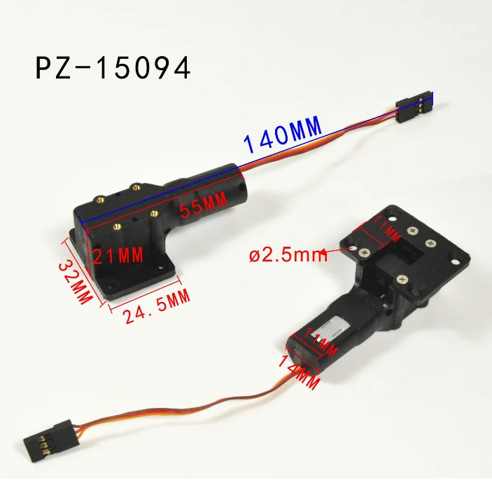 PZ-15094 w/металлический блок Электрический ретракт servoless шасси для RC самолета