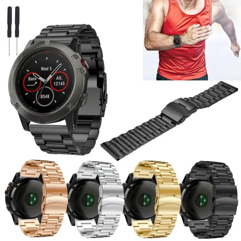 Watch Band Strap Replacement