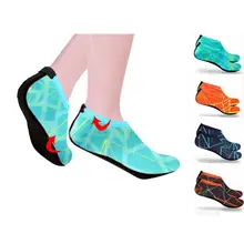Осенняя мужская и женская уличная обувь для водного спорта, носки для дайвинга, носки для плавания, носки для йоги, мягкая пляжная обувь, повседневная резиновая обувь, JLY0826