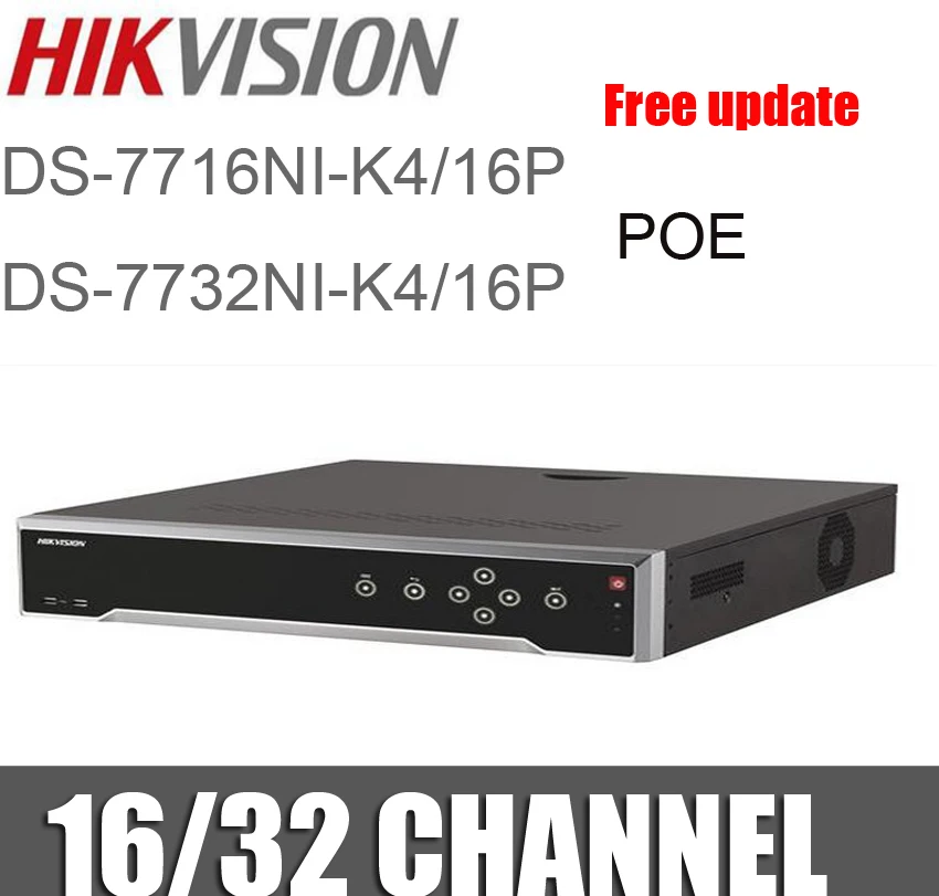 Видеорегистратор Hikvision сетевой видеорегистратор с 4 интерфейсами SATA 8 Мп 16