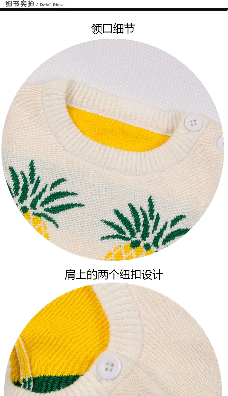Весенне-осенний хлопковый свитер для мальчиков вязаный пуловер унисекс с длинными рукавами для девочек с рисунком свежих фруктов Infantil
