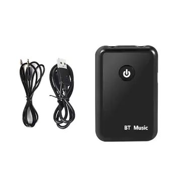 

iMice 2 in 1 Bluetooth 4.2 Transmitter/Receiver Wireless 3.5mm Adapter for TV/Home Sound System apt X