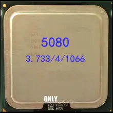 5080 SL968 HH80555KH1094M 1066 МГц 3,73 ГГц LGA 771 процессор