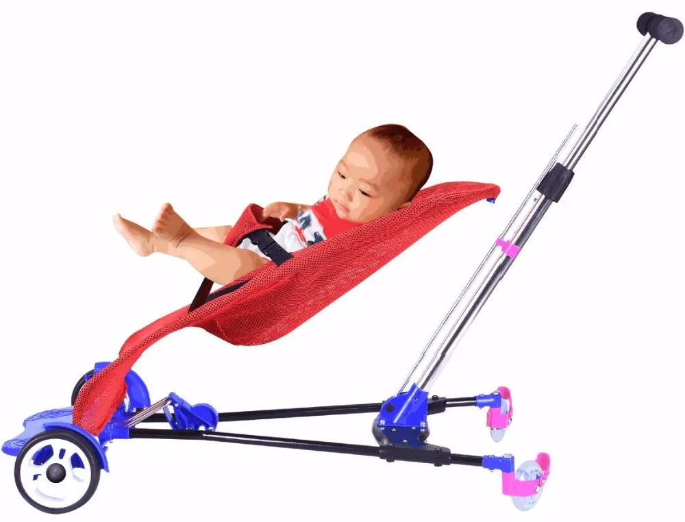 cradle stroller