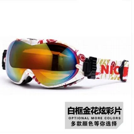 Распродажа новые лыжные очки многоцветные/двойные линзы с защитой от ультрафиолетовых лучей противотуманные зимние лыжные очки - Цвет: C5