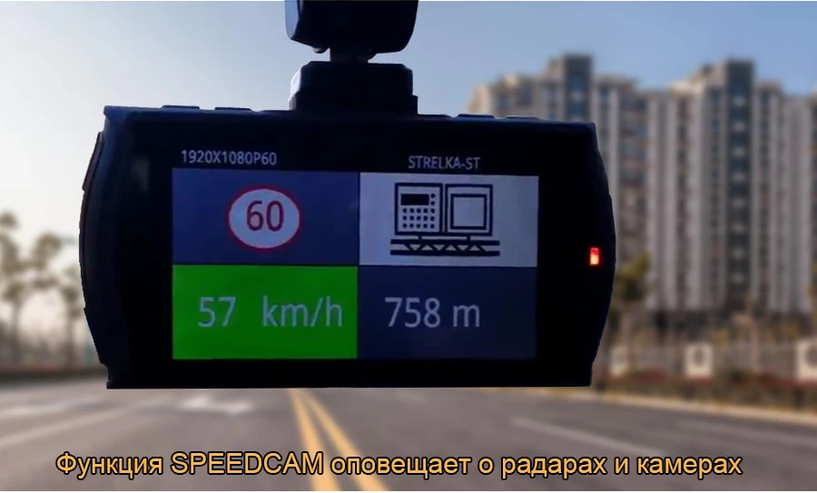 Kommander Ambarella A7LA70 ночного видения DVR для камеры GPS Автомобильный видеорегистратор LDWS Full HD 1296 P видеорегистратор регистраторы