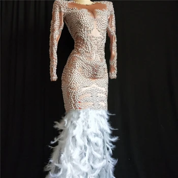 

Sparkly Rhinestones Feather Nude Dress Sexy Nightclub Full Stones Long Big Tail Dress Costume Prom Birthday Celebrate Dresses