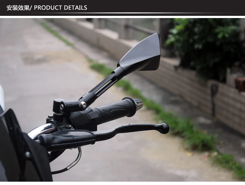 Big Sale Full Aluminum Triangle CNC Motorcycle Rear Side Mirrors 