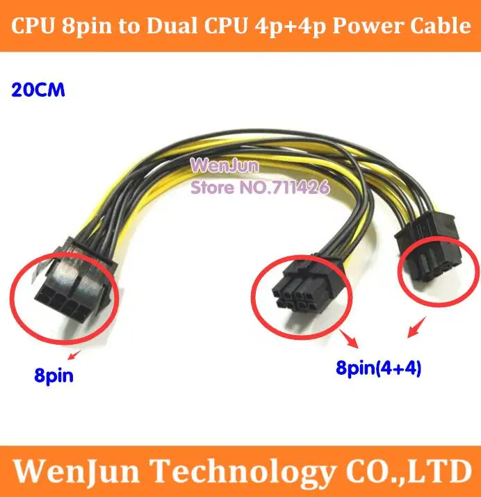 20PCS Hot Sale CPU 8Pin to Dual CPU 4pin+4pin Power Adapter Cable Cord