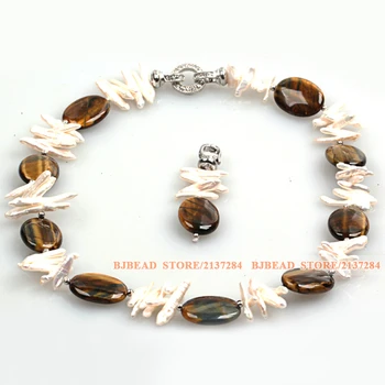 

Fancy Design New Arrival Biwa Pearl And Oval Shape Tiger Eye Pendant Necklace (The Pendant Is Removable)