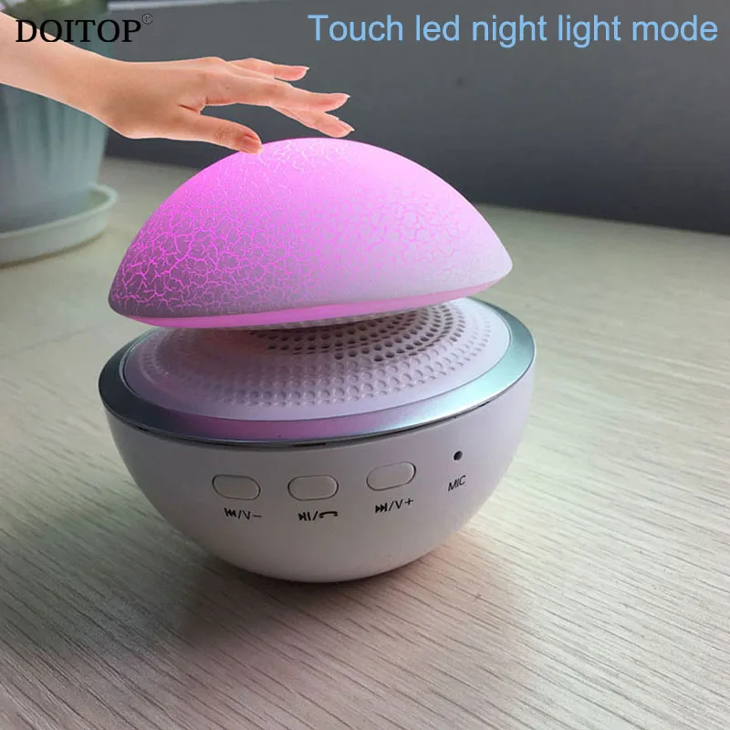 DOITOP Mini Bluetooth Touch LED Mushroom Speakers Wireless Stereo HiFi MP3 Music Player Subwoofer FM Radio Long Use Time Speaker bluetooth-music-player : image DOITOP Mini Bluetooth Touch LED Mushroom Speakers Wireless Stereo HiFi MP3 Music Player Subwoofer FM Radio Long Use Time Speaker bluetooth-music-player