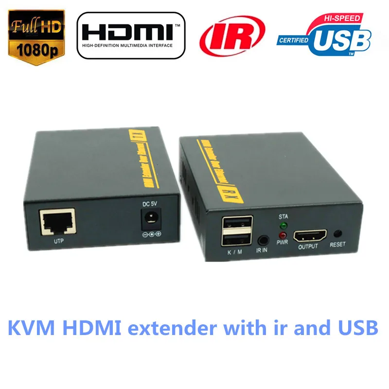 Наивысшее качество ip сети HDMI USB KVM Extender 120 м по rj45 cat5e/6 кабель 1080 P клавиатура Мышь ИК