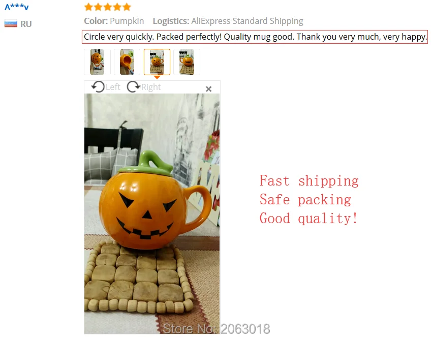 QQ20180913225437
