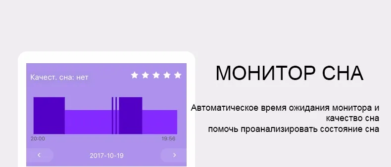 KAIHAI silica Браслет Фитнес пульсометр bluetooth smart Браслет Часы Шагомер для Android и iphone