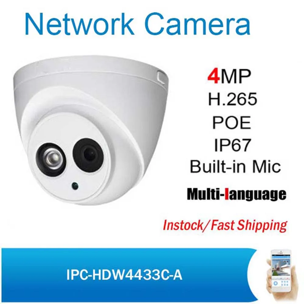 

Free Shipping DH IPC-HDW4433C-A Built-in MIC Full HD 4MP PoE IR Wide Angle network IP Camera cctv Dome Camera