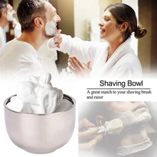 Мужская чашка для бритья для мужчин из нержавеющей стали, кружка, чаша, чашка для бритья, щетка для мужчин, кружка для очистки лица, чашки, инструменты для бритвы, щетка