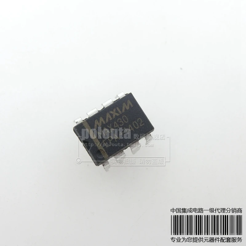 MAX430EPA MAX430EPA+T MAX430 DIP-8 |