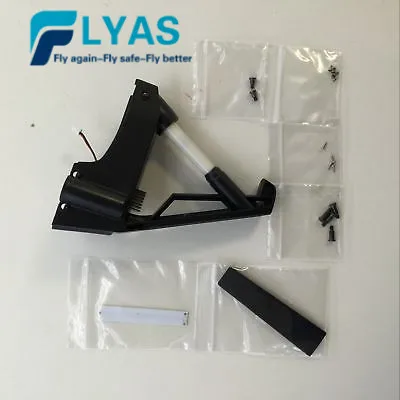 Шасси со светодиодными винтами запасная часть 9 для дрона DJI Inspire 1/V2.0/PRO T600 T601