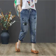 Женские винтажные джинсы с вышивкой кота, рваные хлопковые джинсовые штаны-шаровары, повседневные женские штаны на шнуровке с эластичным поясом