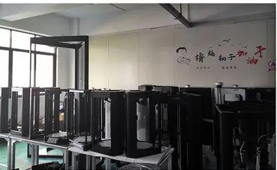 QQ20170922125712