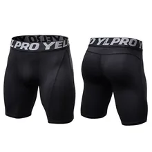 2 шт., мужские шорты для фитнеса, одежда для тренировок, быстросохнущие Короткие трусы, шорты, Утягивающие колготки, черные, белые, серые, много цветов